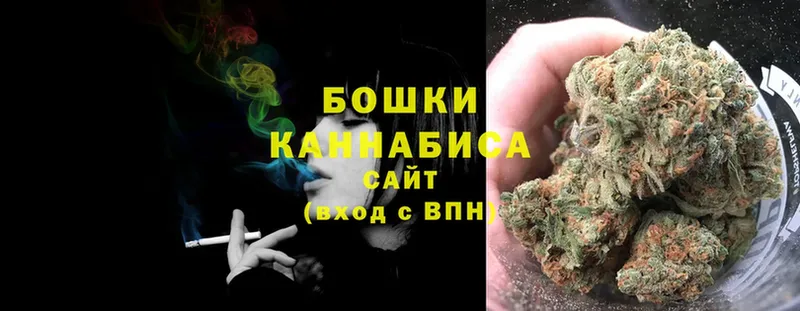 omg зеркало  Каменка  Канабис Ganja 